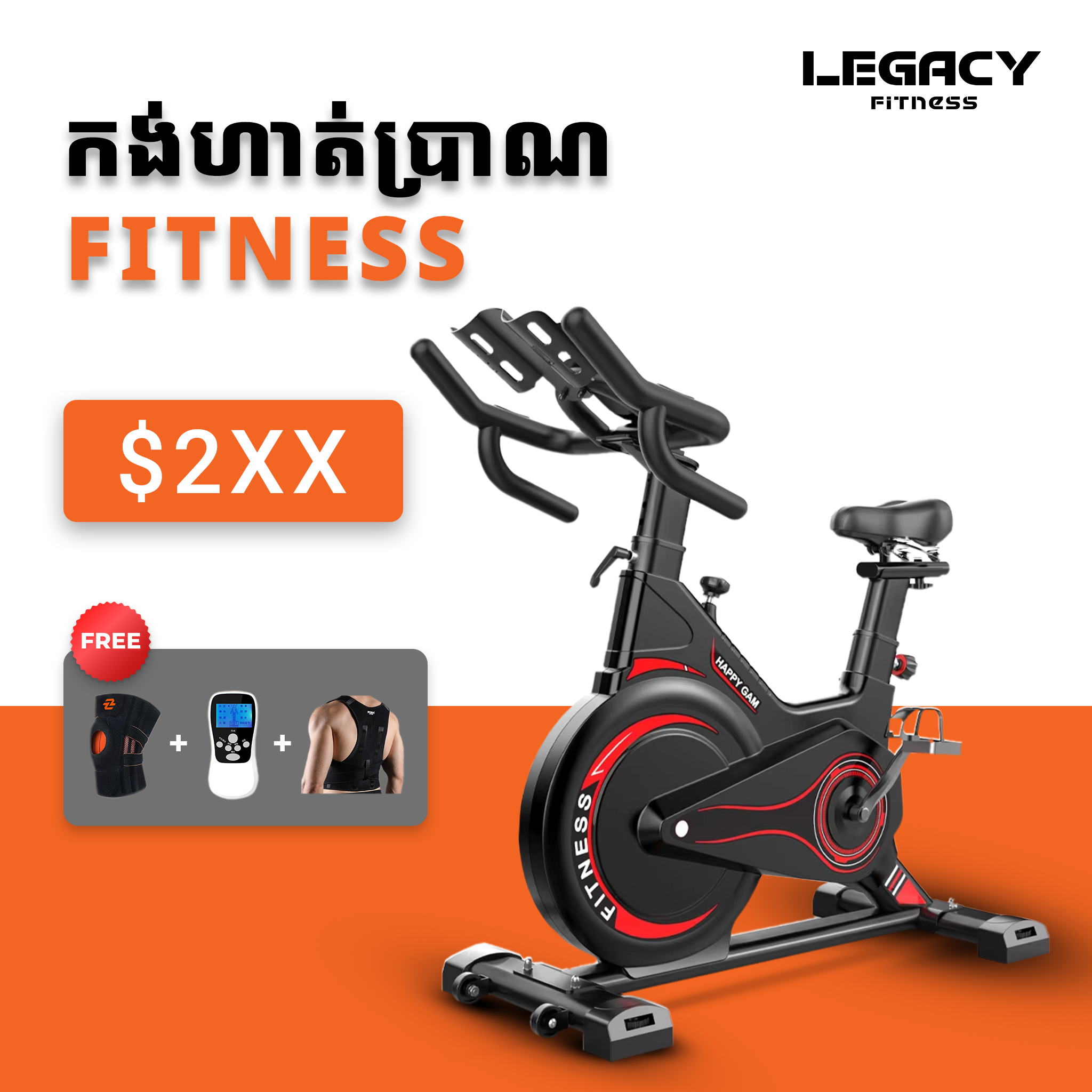 product-thumbnail-001